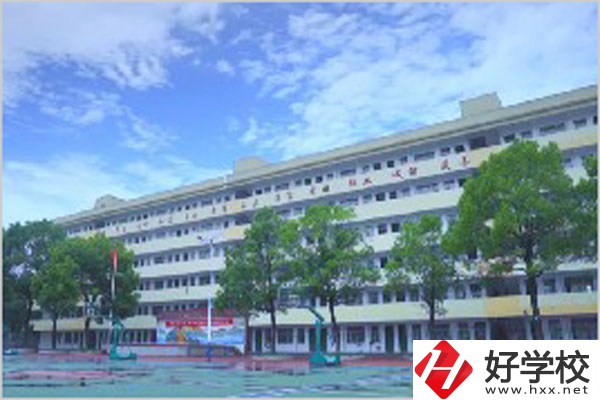 郴州綜合職業(yè)中專是公辦的嗎？學費貴嗎？