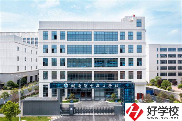 湖南辦學條件好的民辦技校有哪些？學費多少錢一年？