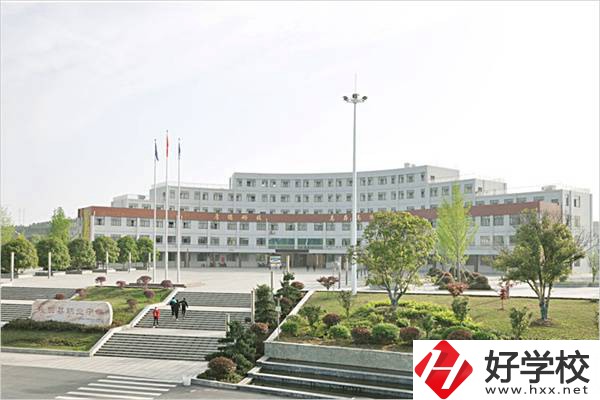 邵陽(yáng)隆回有哪些職高？可以學(xué)什么專業(yè)？