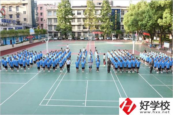 長(zhǎng)沙財(cái)經(jīng)學(xué)校有五年制大專班嗎？能選什么專業(yè)？