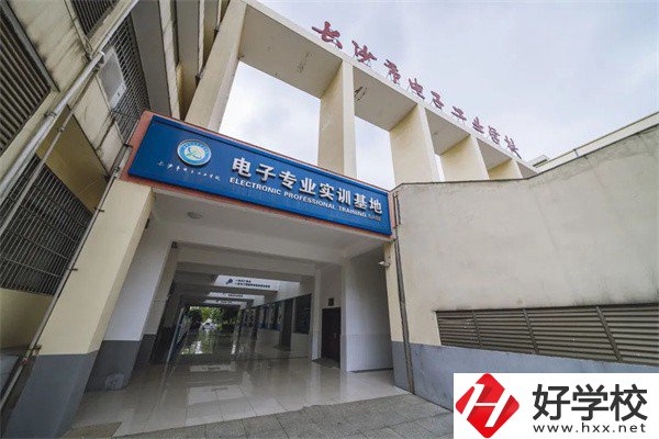 長沙市電子工業(yè)學校實訓(xùn)樓