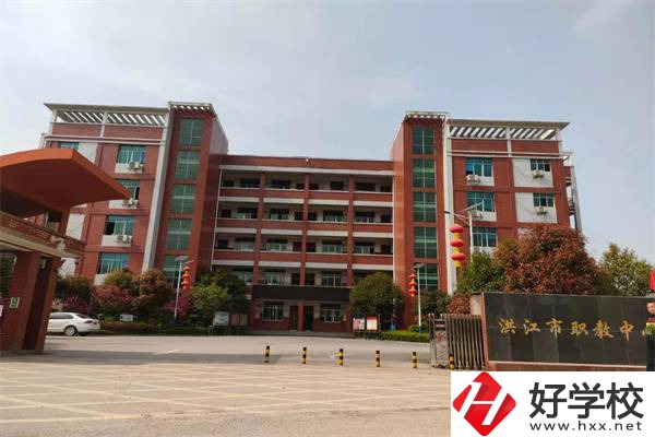 懷化洪江市有哪些中專學(xué)校？有什么辦學(xué)特色？