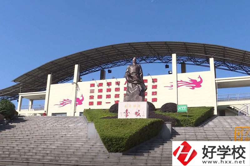 醴陵有學煙花爆竹相關(guān)專業(yè)的中職學校嗎？