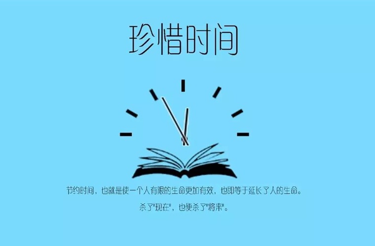 哈爾濱藝術(shù)設(shè)計(jì)學(xué)校