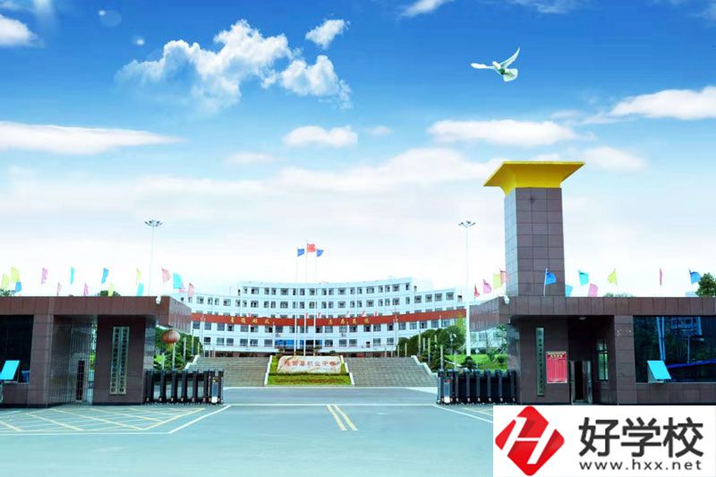 聯(lián)合國兒童基金會在湘唯一試點中專學校，你知道是哪所嗎？