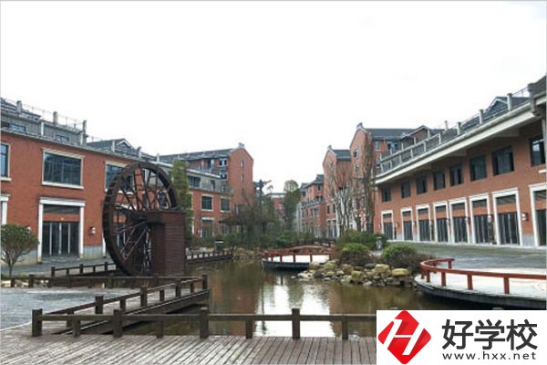 湖南華科技工學(xué)校怎么樣？有哪些辦學(xué)特色？