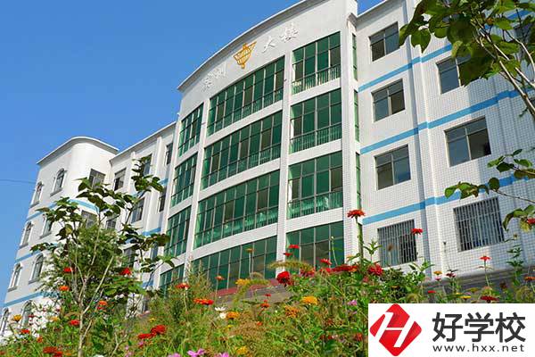 邵陽(yáng)縣有公辦的中職學(xué)校嗎？有什么辦學(xué)特色？
