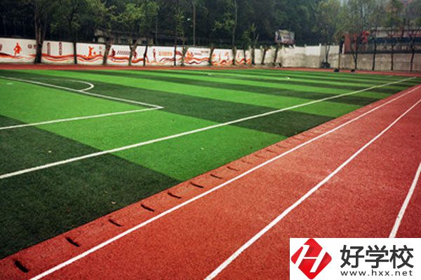益陽有沒有學(xué)老年人服務(wù)與管理專業(yè)的中職學(xué)校？