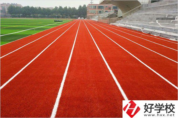 邵陽工業(yè)學(xué)校運(yùn)動(dòng)場(chǎng)