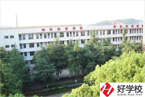 衡陽職高最受歡迎的專業(yè)有哪些？有什么學(xué)校推薦？