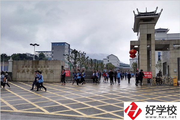 懷化市靖州縣職業(yè)中專(zhuān)學(xué)校怎么樣？