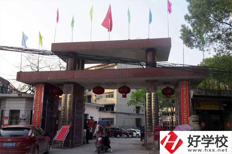 汨羅市職業(yè)中專好不好？值得去讀嗎？
