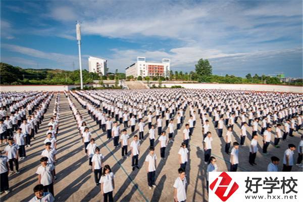 湖南懷化有什么管得嚴的中職學(xué)校？條件怎么樣？