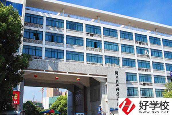 長沙市有哪些比較好的五年制大專學(xué)校呢？