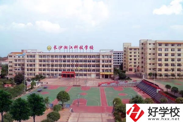 想在長沙學(xué)美術(shù)設(shè)計(jì)專業(yè)，推薦這所學(xué)校