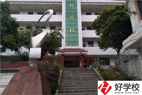 想在張家界讀高考對口升學班？這所學校值得一看
