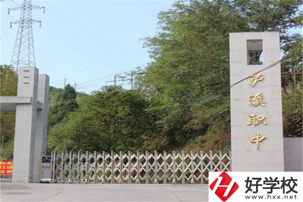 湘西職高有哪些？有什么辦學(xué)優(yōu)勢？