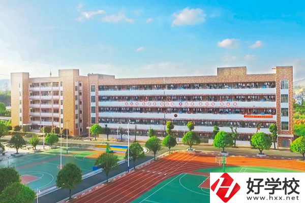 武岡市職業(yè)中專學(xué)校好嗎？收費高嗎？
