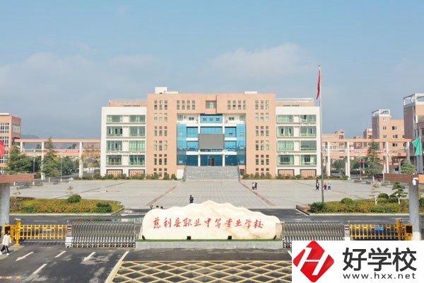 張家界慈利縣有哪些中職學(xué)校？辦學(xué)條件如何？