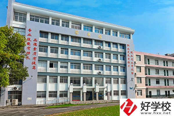 株洲人工智能職業(yè)技術(shù)學(xué)校好不好？校園環(huán)境怎么樣？