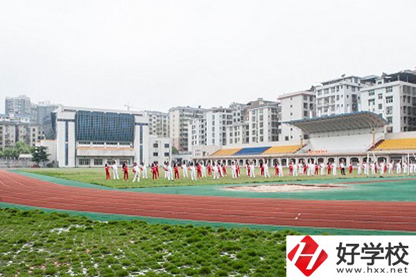 郴州有哪些重點(diǎn)中專(zhuān)？辦學(xué)條件怎么樣？