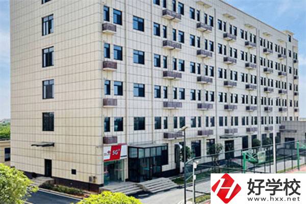 湖南海納技工學(xué)校在哪里？可以學(xué)什么專業(yè)？