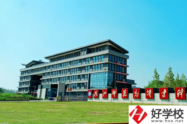 株洲地區(qū)有學(xué)習(xí)學(xué)前教育專業(yè)的中職學(xué)校嗎？