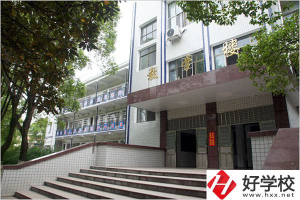 臨湘市職業(yè)中專好不好？值得報考嗎？