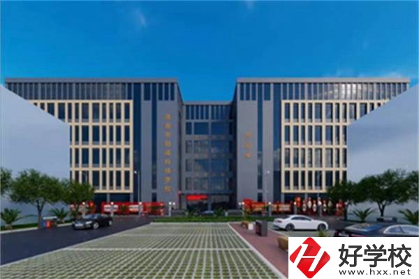 婁底有哪些民辦職高？辦學(xué)條件怎么樣？