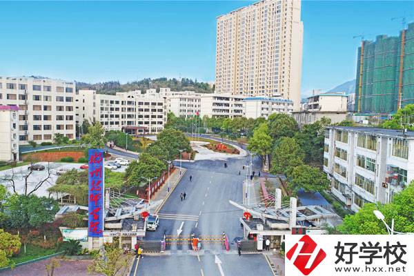 郴州技師學(xué)院是職高還是技校？報(bào)考條件是什么？