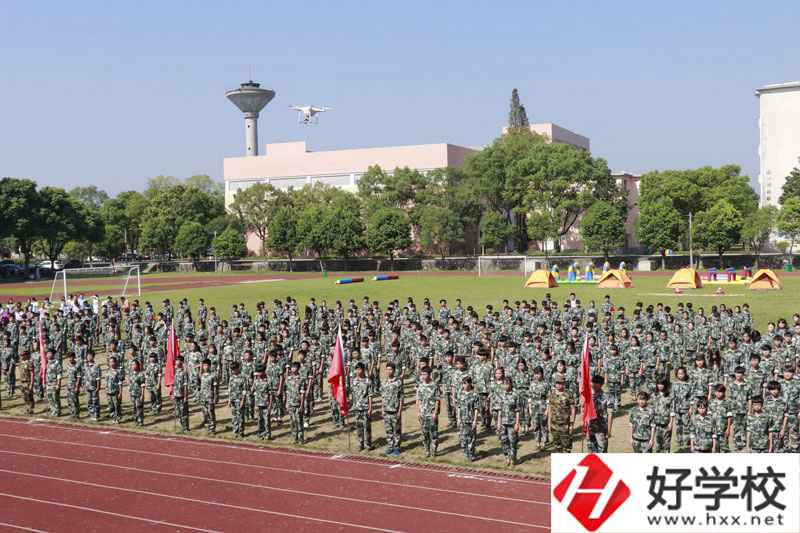 郴州市理工職業(yè)技術(shù)學校運動場