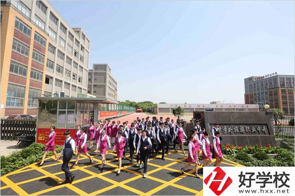 長(zhǎng)沙有什么民辦中專？寢室條件怎么樣？