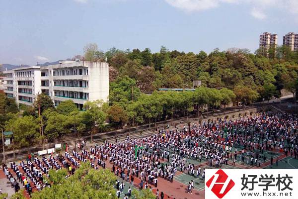 懷化工業(yè)中等專業(yè)學校操場