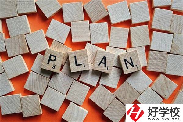 家長在湖南選中職時要看哪幾點？有什么學(xué)校推薦？