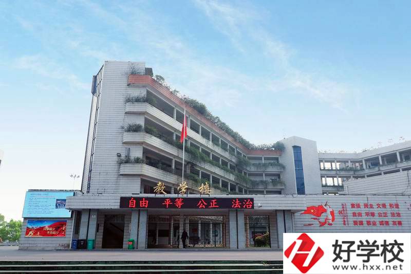 益陽高級(jí)技工學(xué)校有哪些高級(jí)專業(yè)？具體怎么樣？