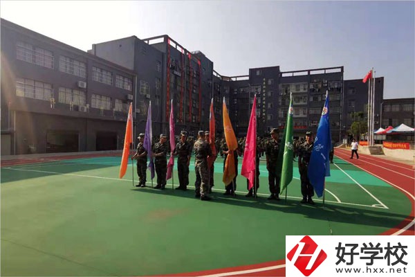 永州市德舜技工學(xué)校運(yùn)動場