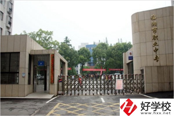 岳陽(yáng)市重點(diǎn)職高有哪些？辦學(xué)條件怎么樣？
