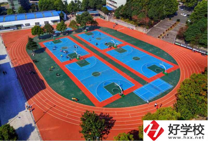 吉首民族幼兒師范學(xué)校運(yùn)動(dòng)場