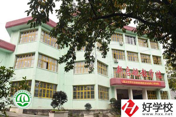 湘西有哪些比較好的民辦中職？開設(shè)了哪些專業(yè)？