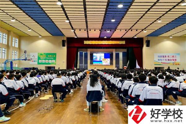 長沙縣有中專嗎？招生條件是什么？