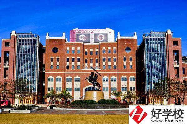 邵陽市交通中等職業(yè)技術(shù)學(xué)校位置在哪里？環(huán)境怎么樣？