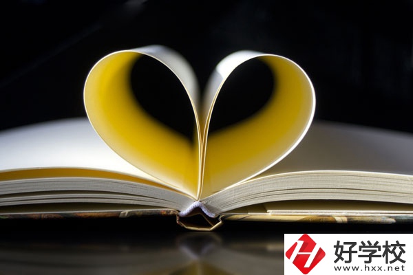 衡陽有哪些技工學校？分別怎么樣？