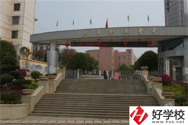 邵陽(yáng)武岡有哪些中職學(xué)校？哪一所比較好？