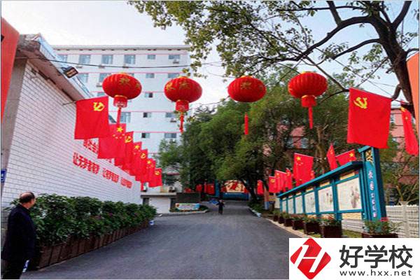 益陽有哪些醫(yī)衛(wèi)中職推薦？有什么招生條件？