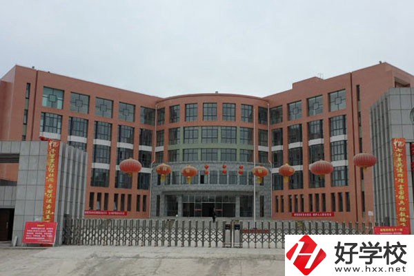 花垣縣職業(yè)高級(jí)中學(xué)的辦學(xué)優(yōu)勢(shì)有哪些？招生要求高嗎？