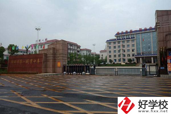 湘潭市有哪些好的職高學(xué)校？開設(shè)了哪些專業(yè)？