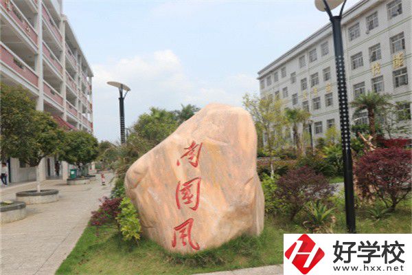 永州冷水灘的中職學校怎么樣？最好的是哪一所？