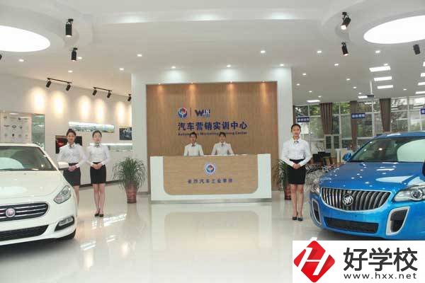 長沙汽車工業(yè)學校好嗎？有哪些特色專業(yè)？