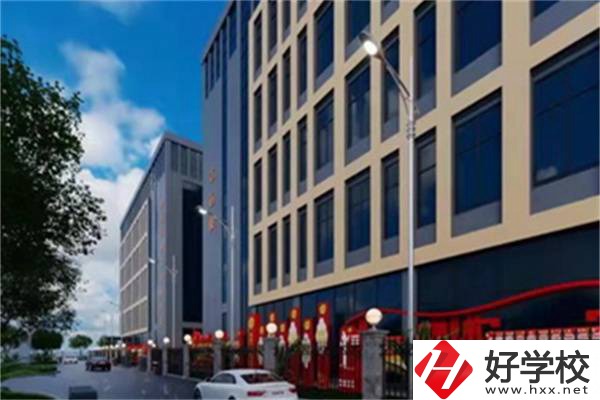 婁底有哪些民辦職高？辦學(xué)條件怎么樣？