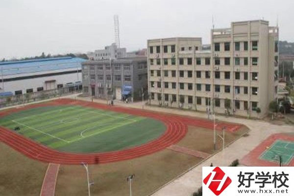 長(zhǎng)沙經(jīng)貿(mào)職業(yè)中專學(xué)校如何？有什么資助政策？